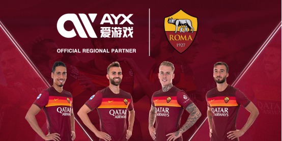赛的公正与